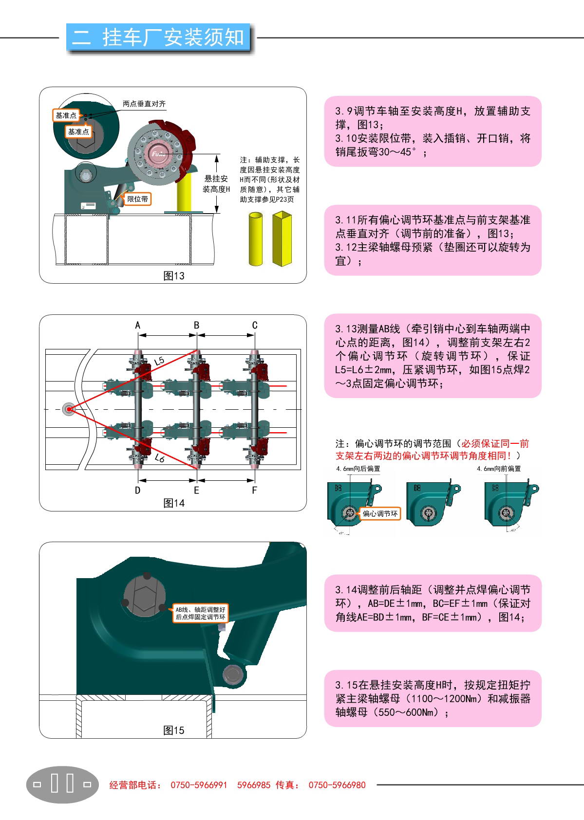 BG大游(中国)官方网站