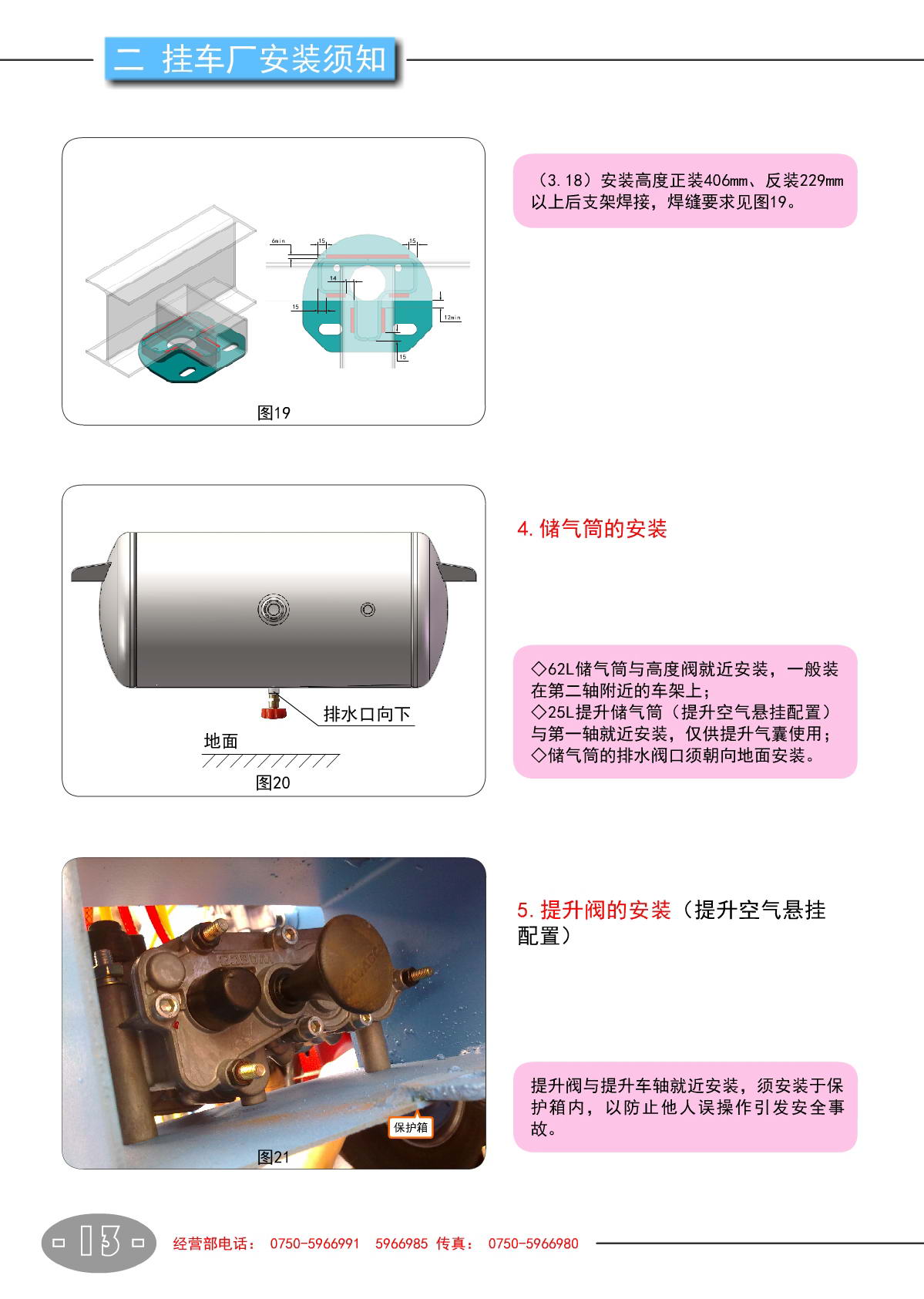 BG大游(中国)官方网站